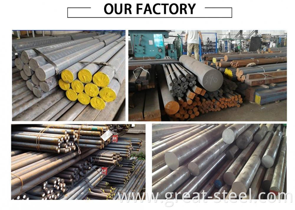 Our Factory